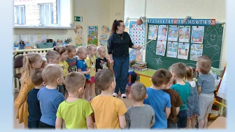 ВОЛШЕБНИЦА-ВОДА.