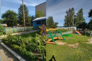 ОБНОВЛЕНИЯ НА УЧАСТКАХ ОБНОВЛЕНИЯ НА УЧАСТКАХ.
