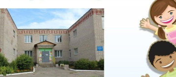 ПРИЕМКА-2024 ПРИЕМКА-2024.