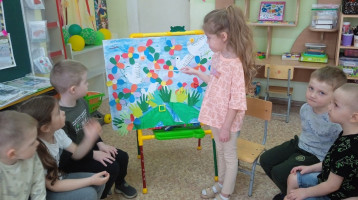 ЧТО ЗА ПРАЗДНИК - ПЕРВОМАЙ? ЧТО ЗА ПРАЗДНИК - ПЕРВОМАЙ?.