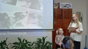 "ДОРОГАМИ ПОБЕДЫ" "ДОРОГАМИ ПОБЕДЫ".