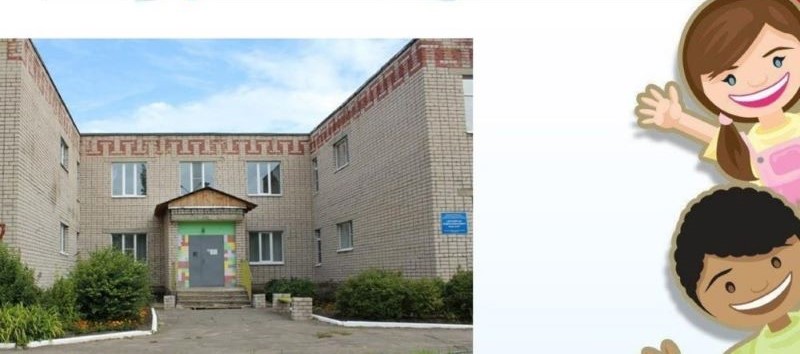 ПРИЕМКА-2024 ПРИЕМКА-2024.