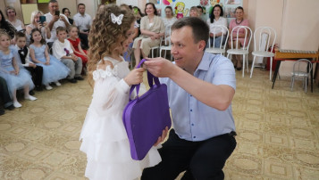 Группа 5 Группа 5.